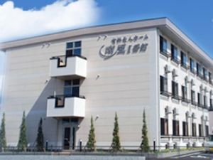 清潔感ある施設の外観