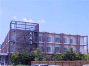 施設の外観