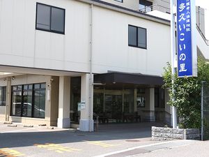 施設の外観  
