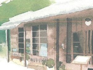 中庭に面した建物外観  