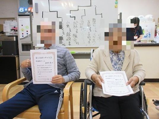 アクティビティ風景