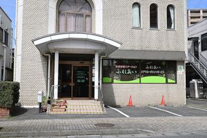 親しみやすい外観