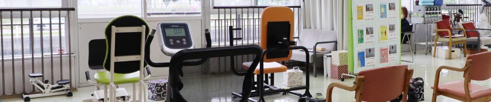 介護老人保健施設 西光苑の外観