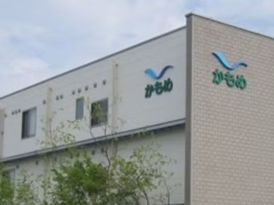 施設の外観看板  