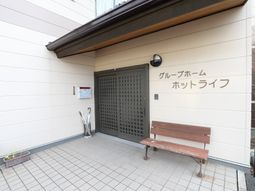 清潔感のあるエントランス