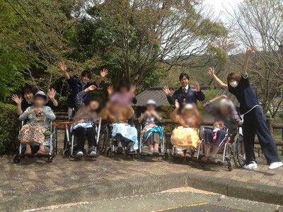 元気な人々が集う場所