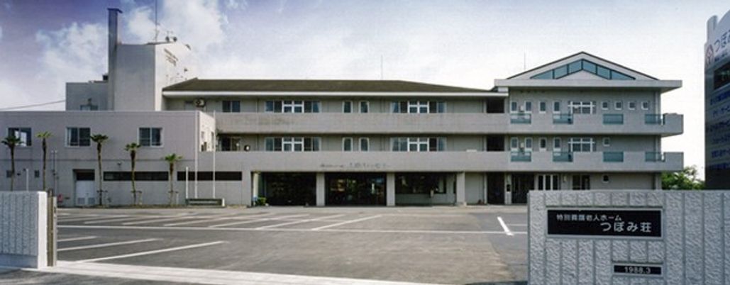車椅子でも安心の出入口外観