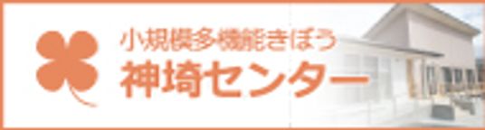 看板