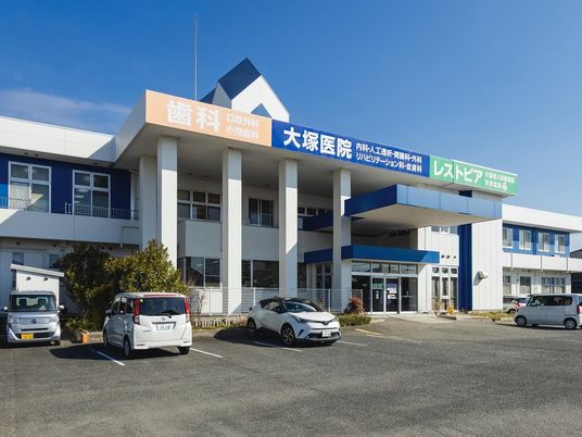 病院併設の外観  
