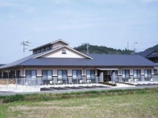 平屋の外観  