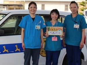 きりん 訪問介護事業所の外観