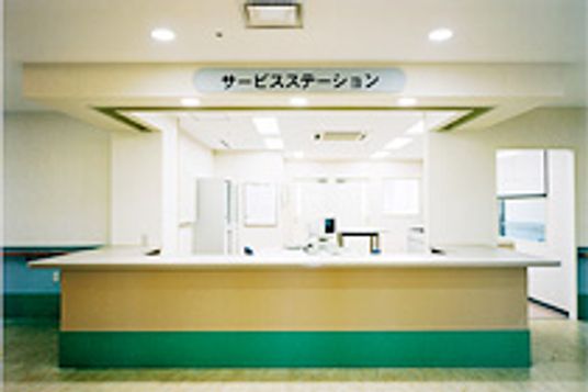 清潔なフロント