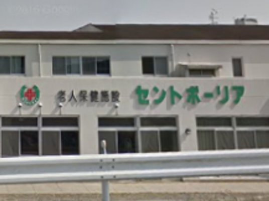 建物の看板