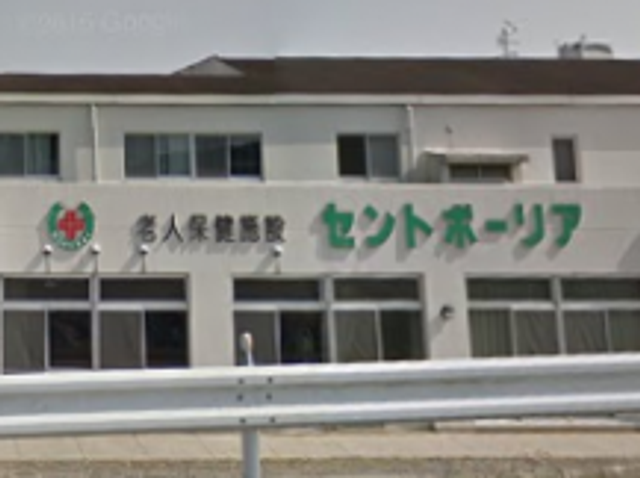 建物の看板