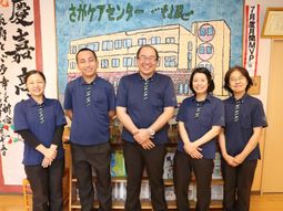 スタッフが集合