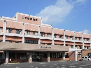 病院の外観  