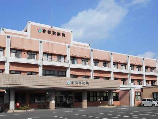 病院の外観  
