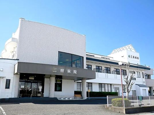 病院の外観  