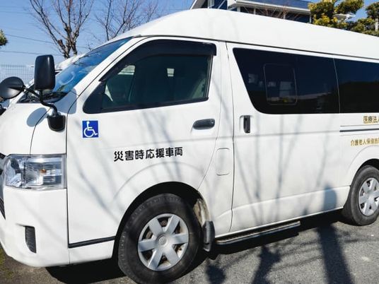 災害時応援車両の車両外観  