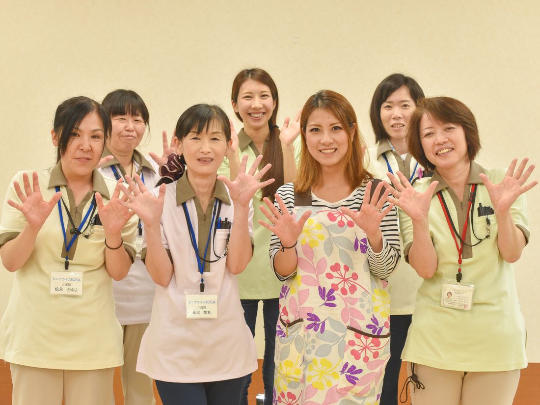 産休あり シニアライフsora 鳥栖市 の介護職 ヘルパーの求人情報 正社員 未経験可 みんなの介護求人 産休あり シニアライフsora 鳥栖市 の介護職 ヘルパーの求人情報 正社員 未経験可 みんなの介護求人