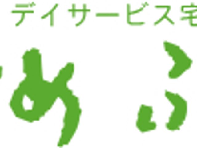 看板 看板 明るいデザインの看板が目印です。親しみやすい雰囲気が表れています。
