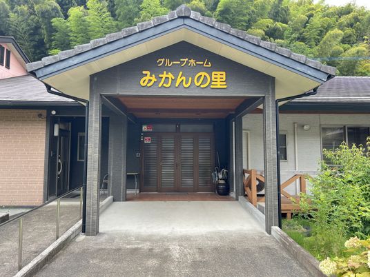 ケアハウスのエントランス