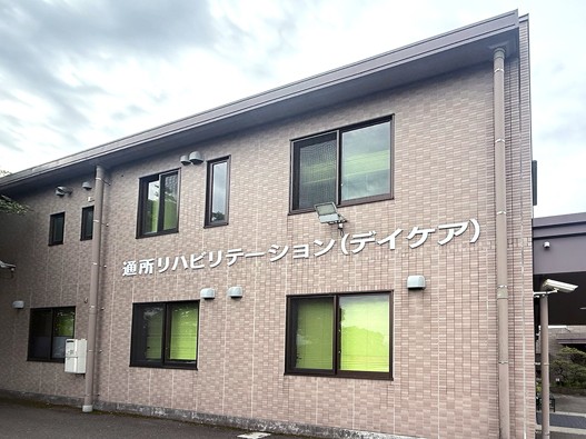 目達原整形外科の外観