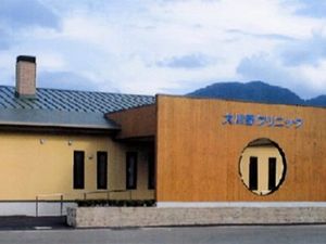 施設の外観  