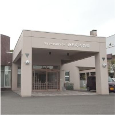 車が停まるエントランス