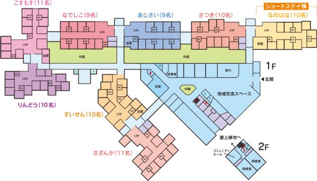 柔らかな光の中庭 中庭 ゆったりとした時間が流れる中庭です。様々な緑に囲まれ、心安らぐひと時をお過ごしいただけます。
