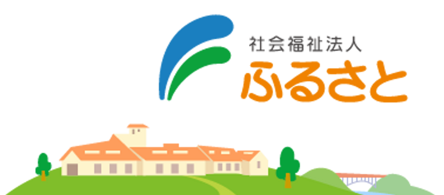 穏やかな雰囲気の外観
