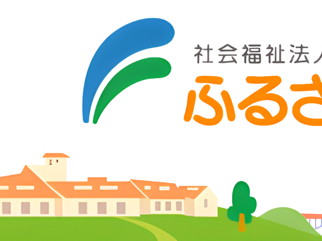 穏やかな雰囲気の外観 外観 温かみのある色合いの建物です。自然に囲まれ、静かで心安らぐ環境が広がっています。
