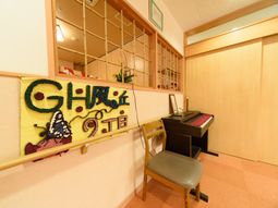 ピアノのある居室
