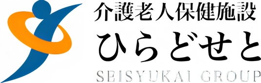 居心地の良いリビング
