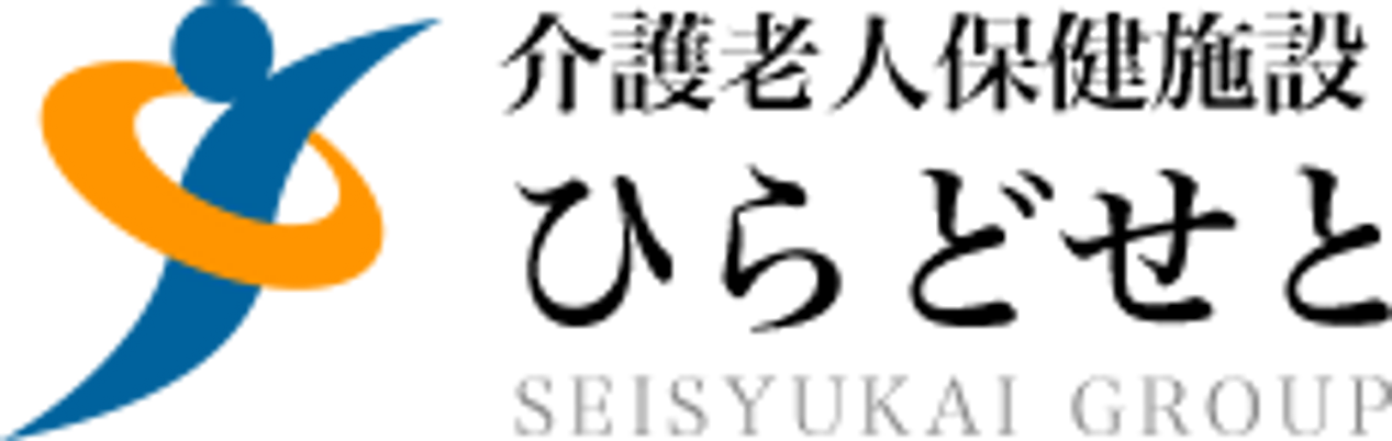 居心地の良いリビング