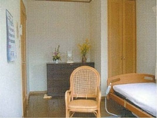 居心地の良い居室