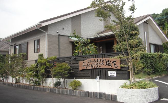 アットホームな外観