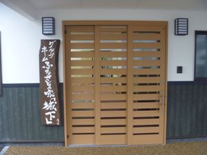 木製の玄関扉