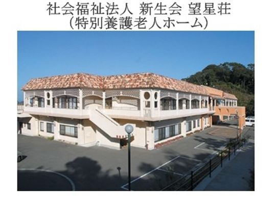外観の建物  