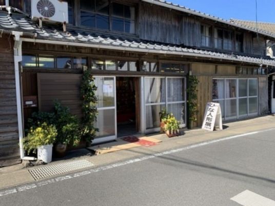 和風の建物外観  