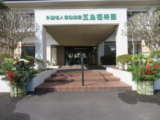 明るいエントランス  