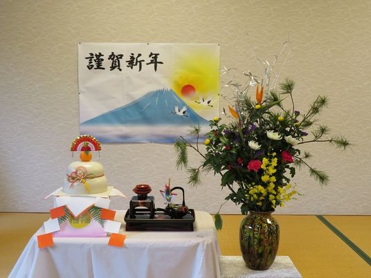 祝いの場の飾り付け