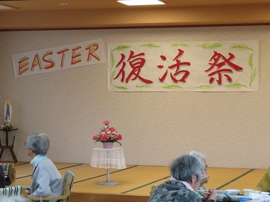 イースター祝いの食堂