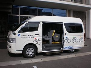 送迎車の外観  