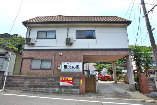 道路に面した外観