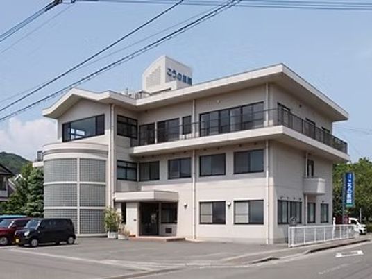 施設の外観です  