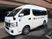 送迎車両の停車場  