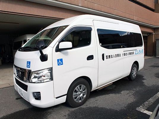送迎車両の停車場  