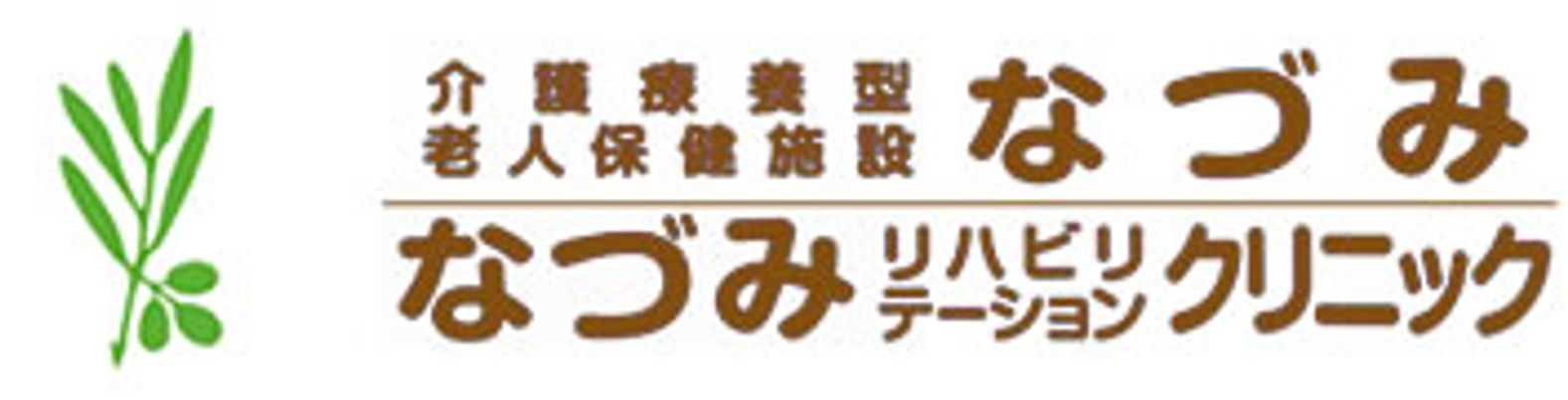 看板