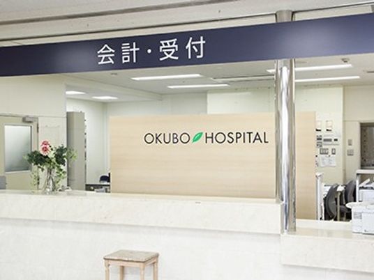 受付カウンターのあるロビー  